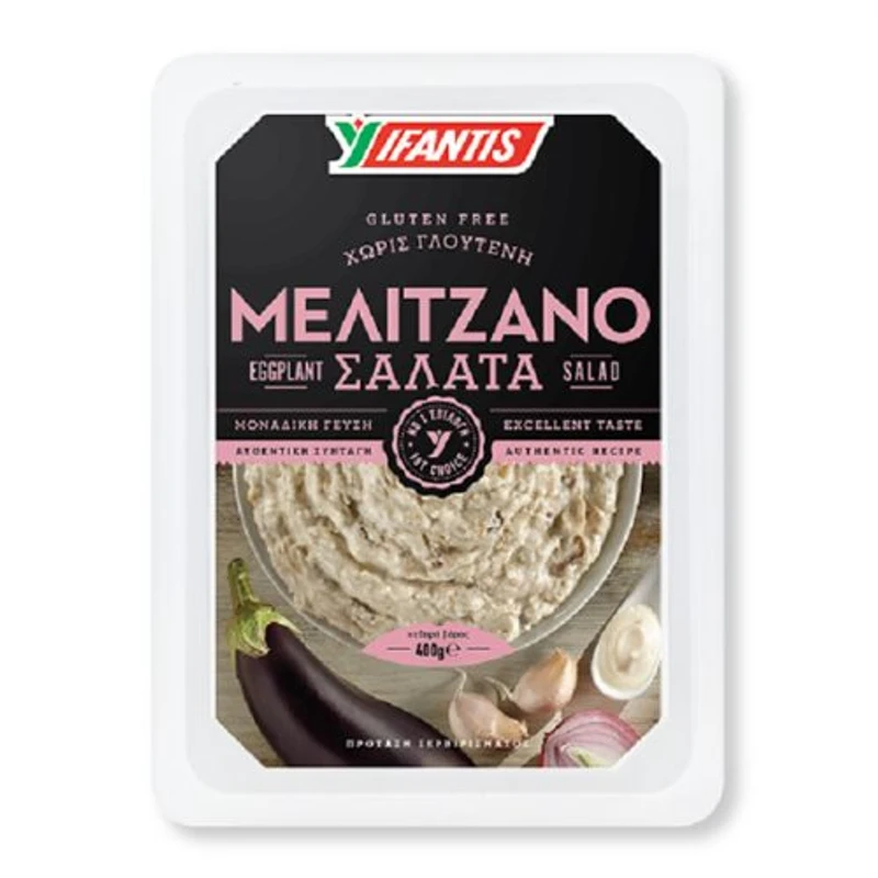 ΜΕΛΙΤΖΑΝΟΣΑΛΑΤΑ 2 ΥΦΑΝΤΗΣ kgr